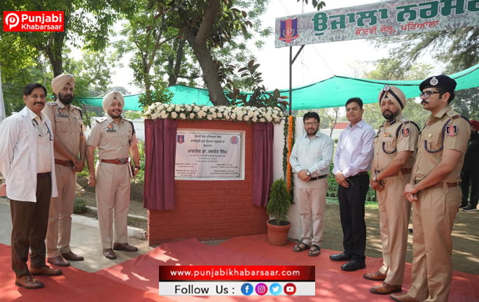 ਜੇਲ੍ਹ ਮੰਤਰੀ ਵੱਲੋਂ ਪਟਿਆਲਾ ਸੈਂਟਰਲ ਜੇਲ੍ਹ ਵਿਖੇ “ਉਜਾਲਾ ਨਰਸਰੀ” ਅਤੇ ਨਵੀਂ ਲਾਇਬ੍ਰੇਰੀ ਦਾ ਉਦਘਾਟਨ
