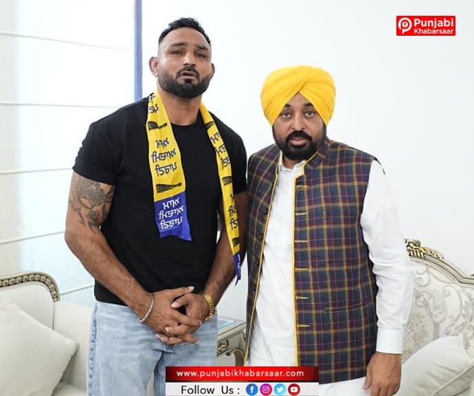 ਪ੍ਰਸਿੱਧ ਅੰਤਰਰਾਸ਼ਟਰੀ ਕਬੱਡੀ ਖਿਡਾਰੀ ਪਾਲਾ ਜਲਾਲਪੁਰੀਆ ‘ਆਪ’ ਵਿੱਚ ਸ਼ਾਮਲ