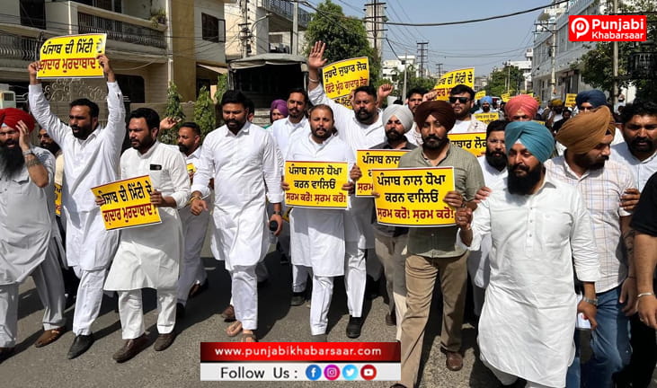 ਪੰਜਾਬ ਭਰ ਵਿੱਚ ਜਨਤਾ ਦਾ ਗੁੱਸਾ ਫੁੱਟਿਆ, ਦਲਬਦਲੂ ਸੰਸਦ ਮੈਂਬਰਾਂ ਨੂੰ ਕੰਧਾਂ ਅਤੇ ਗਲੀਆਂ ਵਿੱਚ ‘ਪੰਜਾਬ ਦੇ ਗੱਦਾਰ’ ਨਾਅਰਿਆਂ ਦਾ ਕਰਨਾ ਪਿਆ ਸਾਹਮਣਾ