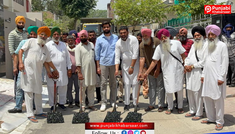 Former Mayor Padamjit Singh Mehta ਦੇ ਯਤਨਾਂ ਸਦਕਾ ਬੈਂਕ ਕਲੋਨੀ ਵਿੱਚ ਸੜਕਾਂ ਦੇ ਨਵੀਨੀਕਰਨ ਦਾ ਸ਼ੁਭ ਆਰੰਭ