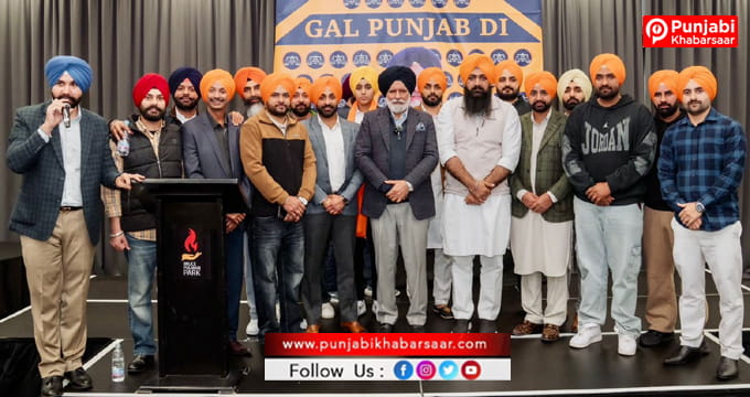 ਮਿੱਡੂਖੇੜਾ ਤੇ ਝਿੰਜਰ ਦੀ ਨਿਊਜ਼ੀਲੈਂਡ ਫੇਰੀ ਦੌਰਾਨ NRI ਪੰਜਾਬੀਆਂ ਵੱਲੋਂ ਸ਼੍ਰੋਮਣੀ ਅਕਾਲੀ ਦਲ ਨੂੰ ਪੂਰਨ ਸਮਰਥਨ ਦੇਣ ਦਾ ਭਰੋਸਾ