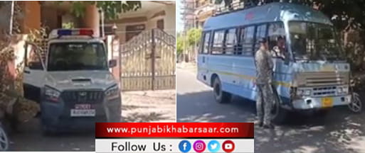 ਆਪ ਦੇ ਬਾਗੀ ਐਮਪੀ ਤੇ ਕ੍ਰਿਕਟਰ ਹਰਭਜਨ ਭੱਜੀ ਦੀ ਸੁਰੱਖਿਆ ਨੂੰ ਲੈ ਕੇ ਵੱਡੀ ਖ਼ਬਰ!