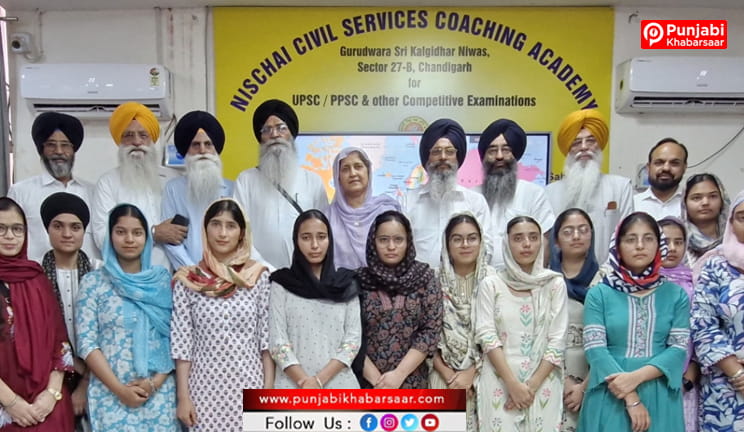 ਸ਼੍ਰੋਮਣੀ ਕਮੇਟੀ ਪ੍ਰਧਾਨ ਐਡਵੋਕੇਟ ਧਾਮੀ ਨੇ “ਨਿਸਚੈ ਪ੍ਰਸ਼ਾਸਕੀ ਸੇਵਾਵਾਂ ਸਿਖਲਾਈ ਕੇਂਦਰ ਚੰਡੀਗੜ੍ਹ” ਦਾ ਕੀਤਾ ਦੌਰਾ