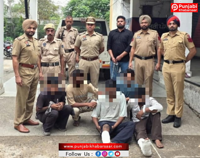 Mohali Police ਵੱਲੋਂ ਟ੍ਰਾਈਸਿਟੀ ਅਧਾਰਿਤ ਲੁੱਟ ਅਤੇ ਚੋਰੀ ਗੈਂਗ ਦਾ ਪਰਦਾਫਾਸ਼; ਪੰਜ ਦੋਸ਼ੀ ਗ੍ਰਿਫਤਾਰ