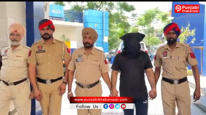 Bathinda Police ਵੱਲੋਂ 1 ਕੁਇੰਟਲ 60 ਕਿਲੋ ਭੁੱਕੀ ਸਮੇਤ ਨਸ਼ਾ ਤਸਕਰ ਕਾਬੂ