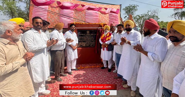 ਸੂਬਾ ਸਰਕਾਰ ਲੋਕਾਂ ਦੀ ਭਲਾਈ ਲਈ ਵਚਨਬੱਧ: ਕੈਬਨਿਟ ਮੰਤਰੀ ਗੁਰਮੀਤ ਸਿੰਘ ਖੁੱਡੀਆਂ