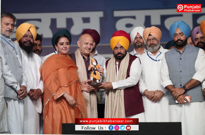 ਪੰਜਾਬ ਵਿੱਚ ਮੁੱਖ ਮੰਤਰੀ ਭਗਵੰਤ ਸਿੰਘ ਮਾਨ ਦੀ ਅਗਵਾਈ ਹੇਠ ਵਿਕਾਸ ਕਾਰਜ ਜਾਰੀ; ਮੋਗਾ ਵਿੱਚ ਬਹੁ-ਕਰੋੜੀ ਪ੍ਰਾਜੈਕਟਾਂ ਦਾ ਉਦਘਾਟਨ