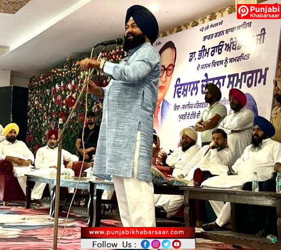 ਅਨੁਸੂਚਿਤ ਜਾਤੀਆਂ ਦੇ ਲੋਕਾਂ ਨੂੰ ਆਪਣੇ ਹੱਕਾਂ ਪ੍ਰਤੀ ਜਾਗਰੂਕ ਕਰਨਾ ਜ਼ਰੂਰੀ:ਚੇਅਰਮੈਨ ਐਸ.ਸੀ.ਕਮਿਸ਼ਨ ਜਸਵੀਰ ਸਿੰਘ ਗੜ੍ਹੀ