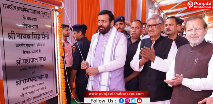 महम में मुख्यमंत्री ने किया 202.77 करोड़ रुपये की विकास परियोजनाओं का उद्घाटन एवं शिलान्यास