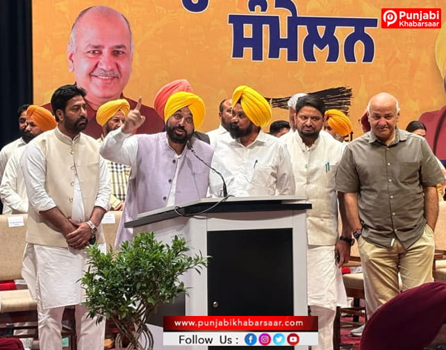 Bathinda ਪੁੱਜੇ CM Bhagwant Mann ਦਾ ਵੱਡਾ Action, ਪੂਰੇ ਥਾਣੇ ਦੇ ਸਟਾਫ਼ ਨੂੰ ਬਦਲਿਆ