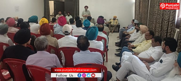 ਮੁੱਖ ਮੰਤਰੀ ਮਾਵਾਂ ਧੀਆਂ ਸਤਿਕਾਰ ਯੋਜਨਾ; ਵਿਧਾਇਕ ਜਗਰੂਪ ਸਿੰਘ ਗਿੱਲ ਦੁਆਰਾ ਮੀਟਿੰਗ ਆਯੋਜਿਤ