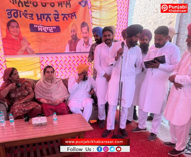 MLA Prof. Baljinder Kaur ਨੇ ਸੂਬਾ ਸਰਕਾਰ ਦੀਆਂ ਚਾਰ ਸਾਲਾਂ ਦੀਆਂ ਪ੍ਰਾਪਤੀਆਂ ਬਾਰੇ ਪਾਇਆ ਚਾਨਣਾ