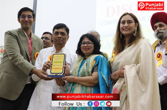 AIIMS Bathinda ਵੱਲੋਂ ਆਟਿਜ਼ਮ ਸਪੈਕਟ੍ਰਮ ਡਿਸਆਰਡਰ ‘ਤੇ ਸੀਐਮਈ ਦਾ ਆਯੋਜਨ
