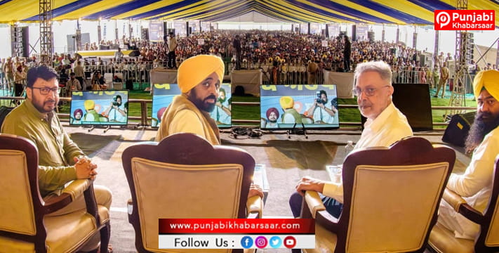 ਸ਼ਹੀਦ ਊਧਮ ਸਿੰਘ ਸਟੇਟ ਇੰਸਟੀਚਿਊਟ ਆਫ਼ ਮੈਡੀਕਲ ਸਾਇੰਸਜ਼ ਹੁਸ਼ਿਆਰਪੁਰ ਵਿੱਚ ਬਣਾਇਆ ਜਾਵੇਗਾ, ਜੋ ਦੋ ਸਾਲਾਂ ਵਿੱਚ ਪੂਰਾ ਹੋਵੇਗਾ: ਮੁੱਖ ਮੰਤਰੀ ਭਗਵੰਤ ਸਿੰਘ ਮਾਨ