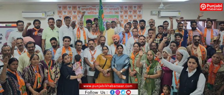 Bathinda BJP ਨੇ ਮਨਾਇਆ ਸਥਾਪਨਾ ਦਿਵਸ, ਵਰਕਰਾਂ ਵਿੱਚ ਵੇਖਣ ਨੂੰ ਮਿਲਿਆ ਭਾਰੀ ਜੋਸ਼