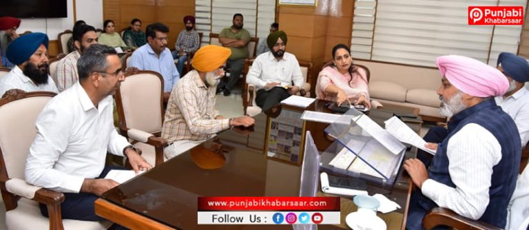ਵਿੱਤ ਮੰਤਰੀ ਹਰਪਾਲ ਸਿੰਘ ਚੀਮਾ ਨੇ ਮੁਲਾਜ਼ਮ ਯੂਨੀਅਨਾਂ ਨਾਲ ਮੰਗਾਂ ਦੇ ਹੱਲ ਲਈ ਗੱਲਬਾਤ
