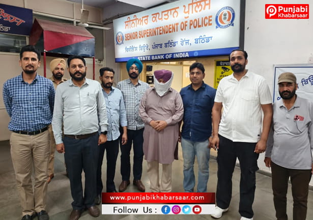 Bathinda PRTC Depot ਵਿੱਚ ਰਿਸ਼ਵਤਖੋਰੀ ਦਾ ਪਰਦਾਫਾਸ਼, ਮਨਪਸੰਦ ਰੁਟ ਬਦਲੇ ਰਿਸ਼ਵਤ ਲੈਂਦਾ ਕੰਡਕਟਰ ਰੰਗੇ ਹੱਥੀਂ ਗ੍ਰਿਫ਼ਤਾਰ