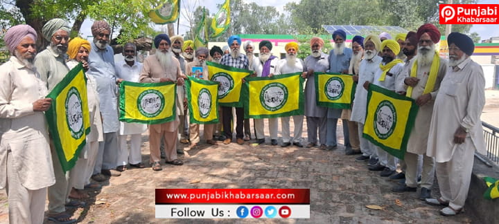 ਕਿਸਾਨ ਯੂਨੀਅਨ (ਉਗਰਾਹਾਂ) ਦੀ ਰਾਮਪੁਰਾ ਵਿਖੇ ਪਿੰਡ ਇਕਾਈ ਦੀ ਚੋਣ