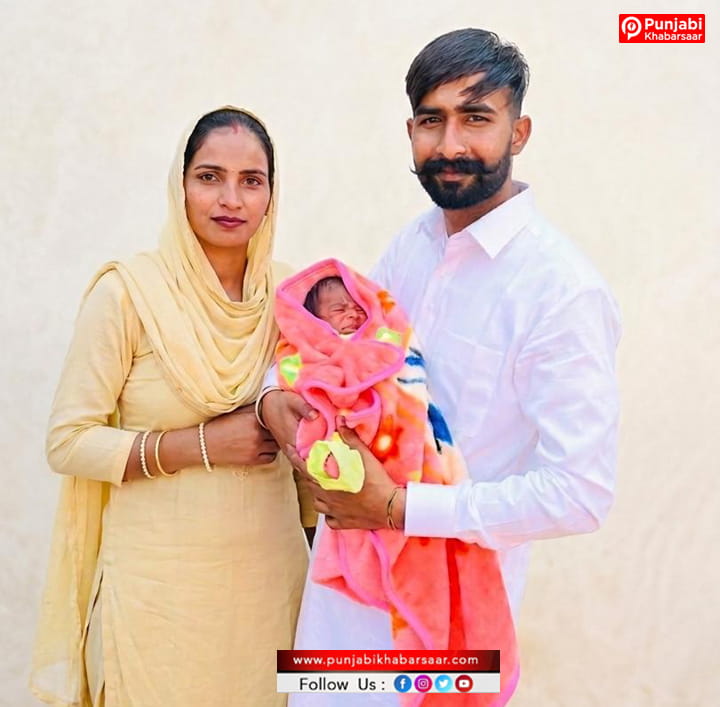 ਇੱਕ ‘ਪਿਤਾ’ ਲਈ ਵੱਡੀ ਰਾਹਤ;’ਮੁੱਖ ਮੰਤਰੀ ਸਿਹਤ ਯੋਜਨਾ’ਹੇਠ ਚਾਰ ਮਹੀਨੇ ਦੀ ਦਿਲਜੋਤ ਨੂੰ 2.77 ਲੱਖ ਰੁਪਏ ਦਾ ਇਲਾਜ ਕਵਰ ਮਿਲਿਆ