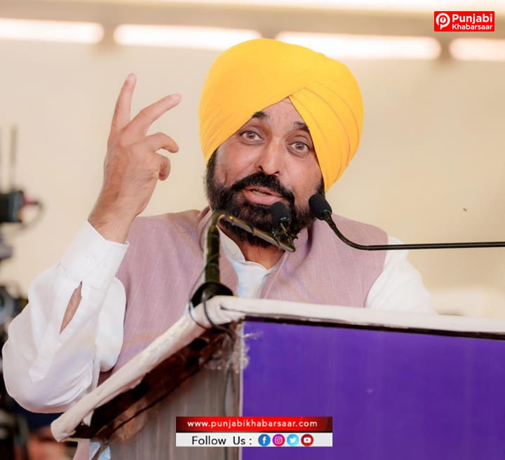 Chandigarh News : ਗੁਜਰਾਤ ਦੀਆਂ ਸਥਾਨਕ ਚੋਣਾਂ ‘ਚ ਆਪ ਦੀ ਜਿੱਤ ‘ਤੇ CM Mann ਨੇ ਦਿੱਤੀ ਵਧਾਈ