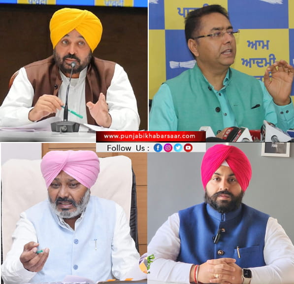 ਆਪ ਦੇ ਕੌਮੀ ਕਨਵੀਨਰ ਅਰਵਿੰਦ ਕੇਜਰੀਵਾਲ ਦਾ ਫੈਸਲਾ ਸੱਚਾਈ, ਸਵੈ-ਮਾਣ ਅਤੇ ਗਾਂਧੀਵਾਦੀ ਸਤਿਆਗ੍ਰਹਿ ‘ਤੇ ਅਧਾਰਤ ਹੈ, ਆਪ ਪੰਜਾਬ ਦੀ ਲੀਡਰਸ਼ਿਪ ਉਨ੍ਹਾਂ ਦੇ ਨਾਲ ਚਟਾਨ ਵਾਂਗ ਖੜ੍ਹੀ ਹੈ