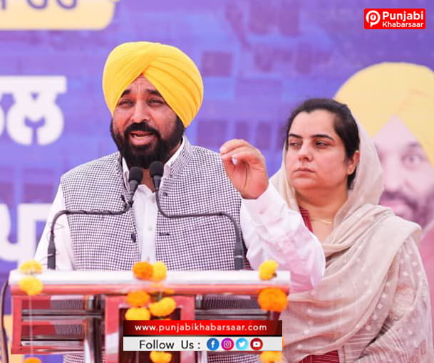 CM Bhagwant Singh Mann ਦੇ ਯਤਨਾਂ ਨੂੰ ਪਿਆ ਬੂਰ,ਕੇਂਦਰ ਵੱਲੋਂ ਕੰਡਿਆਲੀ ਤਾਰ ਨੂੰ ਕੌਮਾਂਤਰੀ ਸਰਹੱਦ ਦੇ ਨੇੜੇ ਲਗਾਉਣ ਦਾ ਹੁਕਮ, ਲੱਖਾਂ ਕਿਸਾਨਾਂ ਨੂੰ ਹੋਵੇਗਾ ਲਾਭ