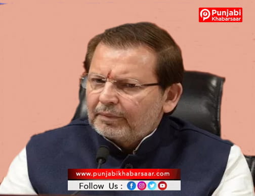 सहकारिता मंत्री डॉ. अरविंद कुमार शर्मा ने ली जिला लोक संपर्क एवं जन परिवेदना समिति की मासिक बैठक