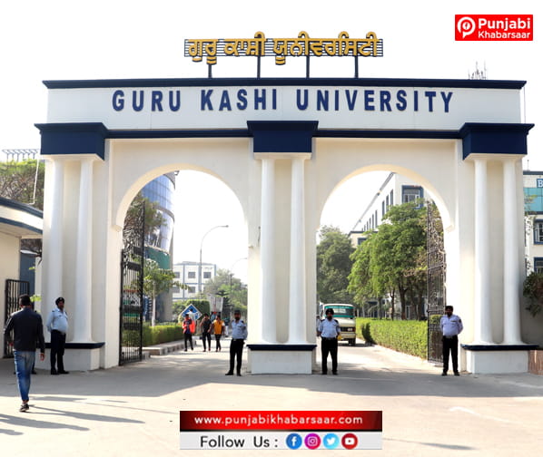 Guru Kashi University ਵੱਲੋਂ ਬੱਸ ਸਟੈਂਡ ਤਲਵੰਡੀ ਸਾਬੋ ਤੋਂ ਯੂਨੀਵਰਸਿਟੀ ਕੈਂਪਸ ਤੱਕ ਮੁਫ਼ਤ ਬੱਸ ਸੇਵਾ ਸ਼ੁਰੂ
