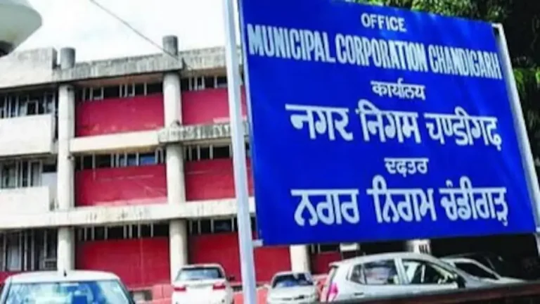 Chandigarh News ; ਚੰਡੀਗੜ੍ਹ ਨਗਰ ਨਿਗਮ ਹਾਊਸ ਦੀ ਮੀਟਿੰਗ ਅੱਜ
