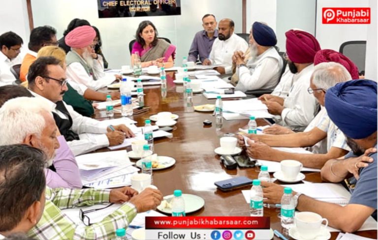ਸੀ.ਈ.ਓ. ਅਨਿੰਦਿਤਾ ਮਿਤਰਾ ਵੱਲੋਂ ਰਜਿਸਟਰਡ ਅਤੇ ਮਾਨਤਾ ਪ੍ਰਾਪਤ ਰਾਜਨੀਤਿਕ ਪਾਰਟੀਆਂ ਨੂੰ ਬੀ.ਐਲ.ਏ. ਲਗਾਉਣ ਦੀ ਅਪੀਲ
