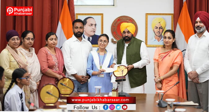 Bhagwant Mann Govt ਦੀ ‘ਸਿੱਖਿਆ ਕ੍ਰਾਂਤੀ’ ਨੇ ਲਿਆਂਦੀ ਇਤਿਹਾਸਕ ਤਬਦੀਲੀ, ਦਸਵੀਂ ਜਮਾਤ ਦੇ ਬੋਰਡ ਨਤੀਜਿਆਂ ਵਿੱਚ ਕੁੜੀਆਂ ਨੇ ਪਹਿਲੇ 3 ਵਿੱਚੋਂ 2 ਸਥਾਨ ਕੀਤੇ ਹਾਸਲ