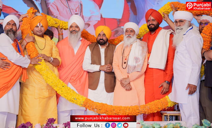 ਨਸ਼ਾ ਵਿਰੋਧੀ ਜਾਗਰੂਕਤਾ ਪ੍ਰੋਗਰਾਮ ਵਿੱਚ ਸ਼ਾਮਲ ਹੋਏ ਮੁੱਖ ਮੰਤਰੀ ਭਗਵੰਤ ਸਿੰਘ ਮਾਨ; ਕਿਹਾ, “ਅਸੀਂ ਪੰਜਾਬ ‘ਚੋਂ ਨਸ਼ਿਆਂ ਦਾ ਕਲੰਕ ਮਿਟਾ ਦੇਵਾਂਗੇ”