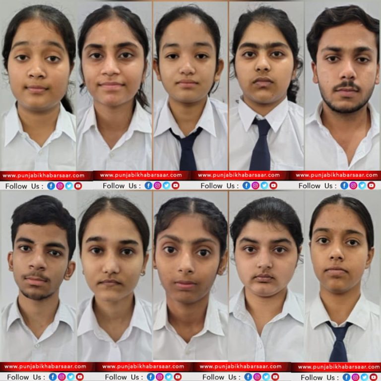 Guru Nanak Dev Public Sen Sec School Kamla Nehru Nagar ਦੇ ਵਿਦਿਆਰਥੀਆਂ ਨੇ 12 ਵੀਂ ਜਮਾਤ ਦੇ ਨਤੀਜਿਆਂ ‘ਚ ਕੀਤਾ ਸ਼ਾਨਦਾਰ ਪ੍ਰਦਰਸ਼ਨ