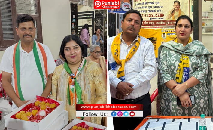 Bathinda MC Elections; Bathinda ‘ਚ ਰੌਚਕ ਮੁਕਾਬਲੇ ਦੌਰਾਨ ‘ਜਠਾਣੀ’ ਨੇ ‘ਦਰਾਣੀ’ ਨੂੰ ਹਰਾਇਆ