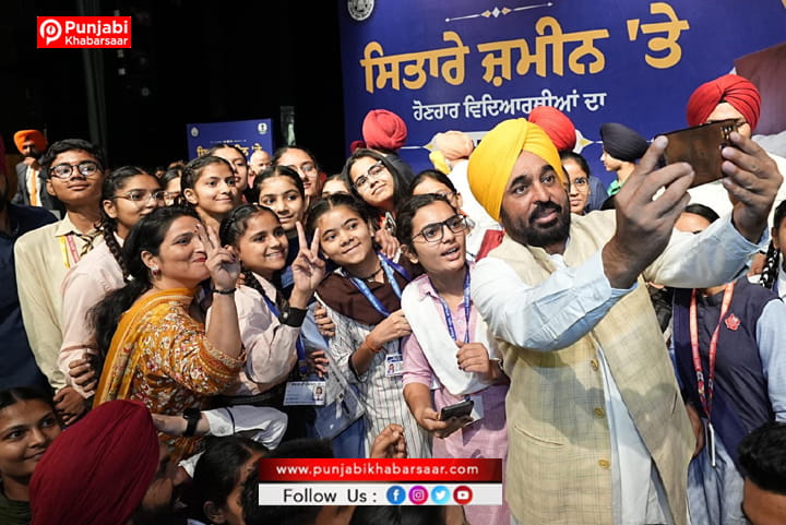 ਅਸੀਂ ਪੰਜਾਬ ਨੂੰ ਦੇਸ਼ ਦਾ ਮੋਹਰੀ ਸਿੱਖਿਆ ਕੇਂਦਰ ਬਣਾਵਾਂਗੇ, ਸਾਡੇ ਬੱਚਿਆਂ ਨੂੰ ਕੈਨੇਡਾ ਜਾਂ ਆਸਟ੍ਰੇਲੀਆ ਵੱਲ ਦੇਖਣ ਦੀ ਲੋੜ ਨਹੀਂ ਰਹੇਗੀ: ਮੁੱਖ ਮੰਤਰੀ ਭਗਵੰਤ ਸਿੰਘ ਮਾਨ