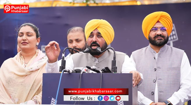 ਭਾਜਪਾ ਦੇ ਹੱਥ 700 ਕਿਸਾਨਾਂ ਦੇ ਖ਼ੂਨ ਨਾਲ ਰੰਗੇ ਹੋਏ, ਪੰਜਾਬ ਕਾਲੇ ਖੇਤੀ ਕਾਨੂੰਨਾਂ ਦੇ ਅਪਮਾਨ ਨੂੰ ਨਹੀਂ ਭੁੱਲੇਗਾ: ਮੁੱਖ ਮੰਤਰੀ ਭਗਵੰਤ ਸਿੰਘ ਮਾਨ