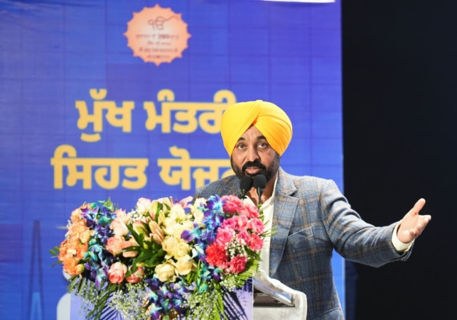 CM Bhagwant Mann ਵੱਲੋਂ ਸਿਹਤ ਯੋਜਨਾ ਦੀ ਪ੍ਰਗਤੀ ਦੀ ਸਮੀਖਿਆ; ਕਿਹਾ, ਸਿਹਤ ਸੰਭਾਲ ਯੋਜਨਾ ਪੰਜਾਬ ਲਈ ਵਰਦਾਨ ਬਣ ਕੇ ਉੱਭਰੀ