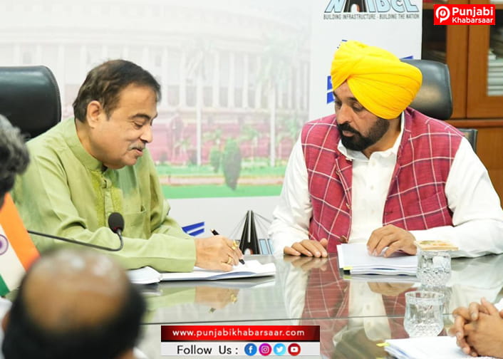 ਮੁੱਖ ਮੰਤਰੀ ਭਗਵੰਤ ਸਿੰਘ ਮਾਨ ਦੇ ਯਤਨਾਂ ਨੂੰ ਪਿਆ ਬੂਰ, ਪੰਜਾਬ ਵਿੱਚ ਲੰਬੇ ਸਮੇਂ ਤੋਂ ਲਟਕ ਰਹੇ ਓਵਰਬ੍ਰਿਜਾਂ ਅਤੇ ਰਾਜਮਾਰਗਾਂ ਦੇ ਕਾਰਜਾਂ ਨੂੰ ਮੁਕੰਮਲ ਕਰਨ ਦਾ ਰਾਹ ਪੱਧਰਾ ਹੋਇਆ