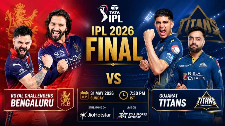 IPL 2026 ਫਾਈਨਲ ਮਹਾਂਮੁਕਾਬਲਾ, ਅੱਜ RCB vs Gujarat Titans ਫਾਈਨਲ