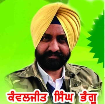 Bathinda MC Elections; ਵਾਰਡ ਨੰਬਰ 18 ਤੋਂ ਕਾਂਗਰਸ ਦੇ ਕੰਵਲਜੀਤ ਭੰਗੂ ਜੇਤੂ