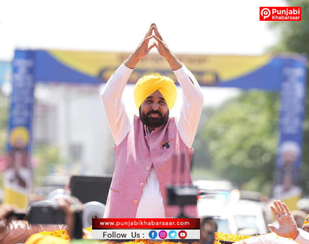 Rupnagar News: ਬੇਅਦਬੀ ਦੇ ਦੋਸ਼ੀਆਂ ਨੂੰ ਬਚਾਉਣ ਵਾਲੇ ਪੁਰਾਣੇ ਸ਼ਾਸਕ ਜਲਦੀ ਸਲਾਖਾਂ ਪਿੱਛੇ ਹੋਣਗੇ: ਮੁੱਖ ਮੰਤਰੀ ਭਗਵੰਤ ਸਿੰਘ ਮਾਨ