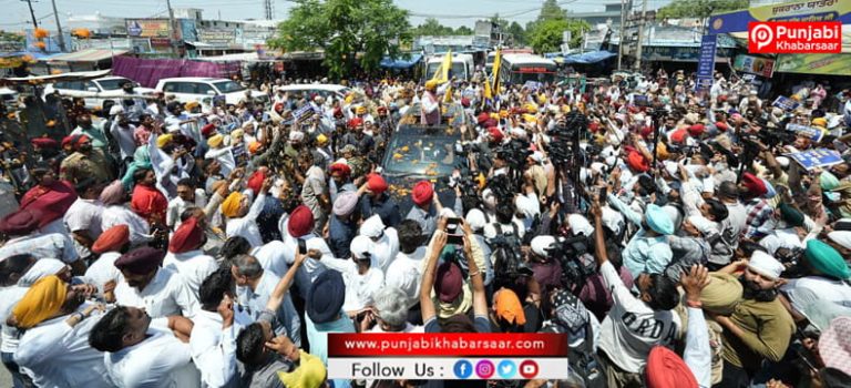 Rupnagar News: ਅੰਮ੍ਰਿਤਸਰ ਅਤੇ ਜਲੰਧਰ ਵਿੱਚ ਹੋਏ ਬੰਬ ਧਮਾਕੇ, ਪੰਜਾਬ ਵਿੱਚ ਭਾਜਪਾ ਦੀਆਂ ਚੋਣ ਤਿਆਰੀਆਂ ਦਾ ਹਿੱਸਾ: ਮੁੱਖ ਮੰਤਰੀ ਭਗਵੰਤ ਸਿੰਘ ਮਾਨ