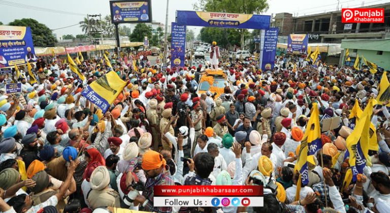 ‘ਸ਼ੁਕਰਾਨਾ ਯਾਤਰਾ’ ਵਿੱਚ ਲੱਖਾਂ ਸੰਗਤਾਂ ਨੇ ਸ਼ਿਰਕਤ ਕਰਕੇ ਬੇਅਦਬੀ ਵਿਰੋਧੀ ਇਤਿਹਾਸਕ ਕਾਨੂੰਨ ਲਈ ਅਕਾਲ ਪੁਰਖ ਦਾ ਧੰਨਵਾਦ ਕੀਤਾ-ਭਗਵੰਤ ਸਿੰਘ ਮਾਨ