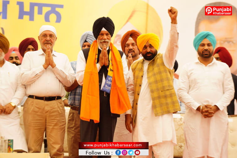 Aam Aadmi Party ਵੱਲੋਂ ਸੁਰਜੀਤ ਸਿੰਘ ਰੱਖੜਾ ਹਲਕਾ ਸਮਾਣਾ ਦੇ ਇੰਚਾਰਜ਼ ਨਿਯੁਕਤ