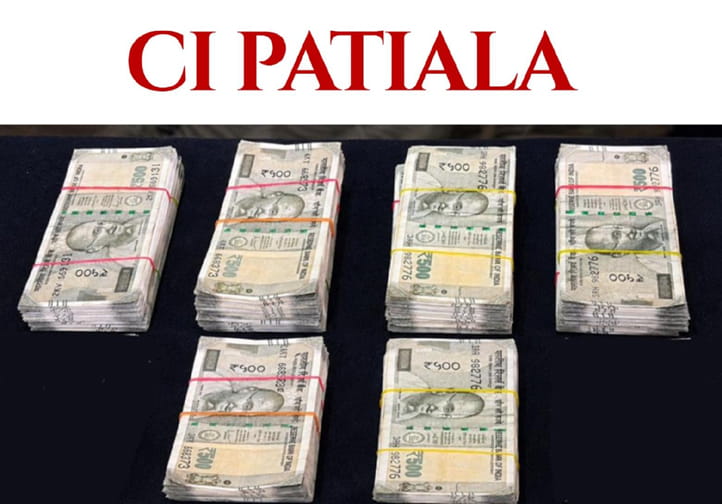 Patiala News: ਮਾਲੇਰਕੋਟਲਾ ਵਿੱਚ ਜਾਅਲੀ ਕਰੰਸੀ ਮਾਡਿਊਲ ਦਾ ਪਰਦਾਫਾਸ਼; 5.50 ਲੱਖ ਰੁਪਏ ਦੀ ਜਾਅਲੀ ਕਰੰਸੀ ਸਮੇਤ ਚਾਰ ਕਾਬੂ
