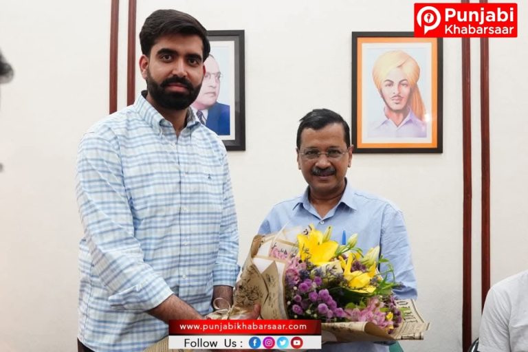 Breaking News; Bathinda ‘ਚ ਮੇਅਰ ਦੀ ਚੋਣ ਅਗਲੇ ਹਫ਼ਤੇ; 12 ਨੂੰ ਮੁੜ ਅਹੁੱਦਾ ਸੰਭਾਲ ਸਕਦੇ ਹਨ ਪਦਮਜੀਤ ਮਹਿਤਾ, ਕੇਜ਼ਰੀਵਾਲ ਤੇ ਭਗਵੰਤ ਮਾਨ ਕੱਢਣਗੇ ਧੰਨਵਾਦੀ ਰੋਡ ਸ਼ੋਅ