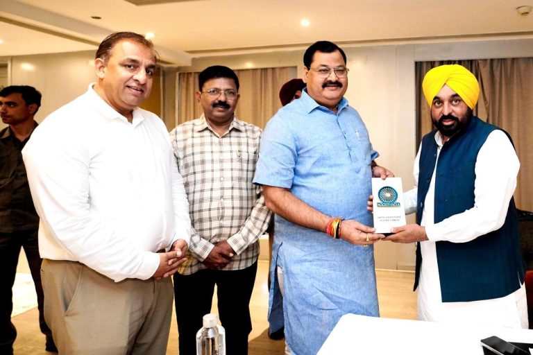 Chandigarh News : ਪੰਜਾਬ ਪਹਿਲੀ ਵਾਰ ਏਸ਼ੀਅਨ ਹਾਕੀ ਚੈਂਪੀਅਨਜ਼ ਟਰਾਫੀ ਦੀ ਮੇਜ਼ਬਾਨੀ ਕਰੇਗਾ