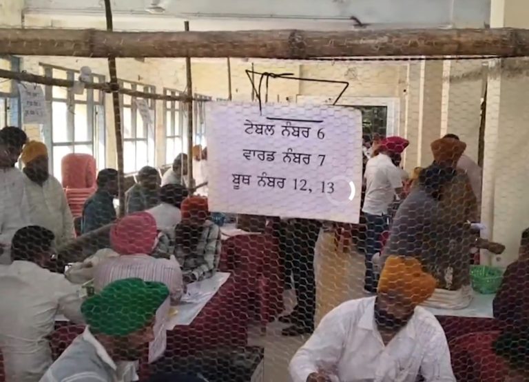 Punjab Municipal Council Election Results: ਪੰਜਾਬ ਪੁਲਿਸ ਮੁਸਤੈਦ..! ਭਾਰੀ ਸੁੱਰਖਿਆ ਹੇਠਾਂ ਚੱਲ ਰਹੀ ਚੋਣਾਂ ਦੀ ਕਾਊਂਟਿੰਗ