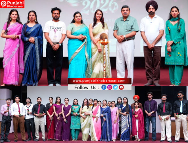 Guru Kashi University ਵੱਲੋਂ ਪ੍ਰੋਗਰਾਮ “ਅਹਿਸਾਸ-2026- ਭਾਵੁਕ ਵਿਦਾਇਗੀ” ਦਾ ਆਯੋਜਨ