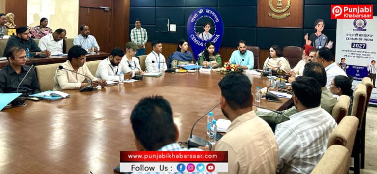 ਡਾਇਰੈਕਟਰ ਜਨਗਣਨਾ ਵੱਲੋਂ ਬਠਿੰਡਾ ਵਿੱਚ ਜਨਗਣਨਾ 2027 ਫੇਜ਼-1 ਦੀ ਪ੍ਰਗਤੀ ਦੀ ਸਮੀਖਿਆ